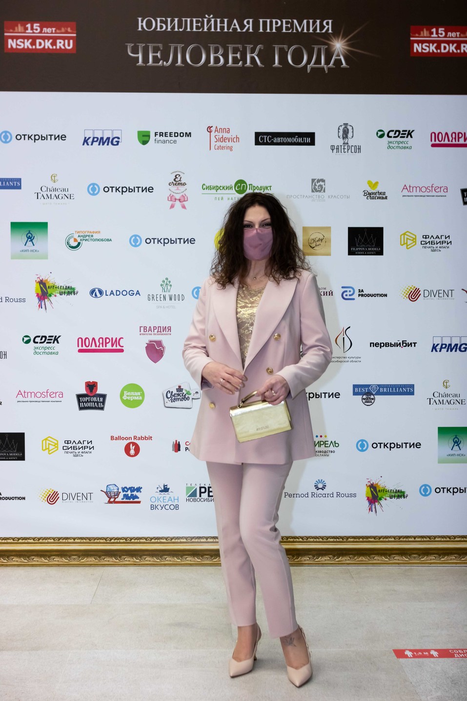 Человек года-2020. ФОТОРЕПОРТАЖ 383 Человек года-2020. ФОТОРЕПОРТАЖ 383