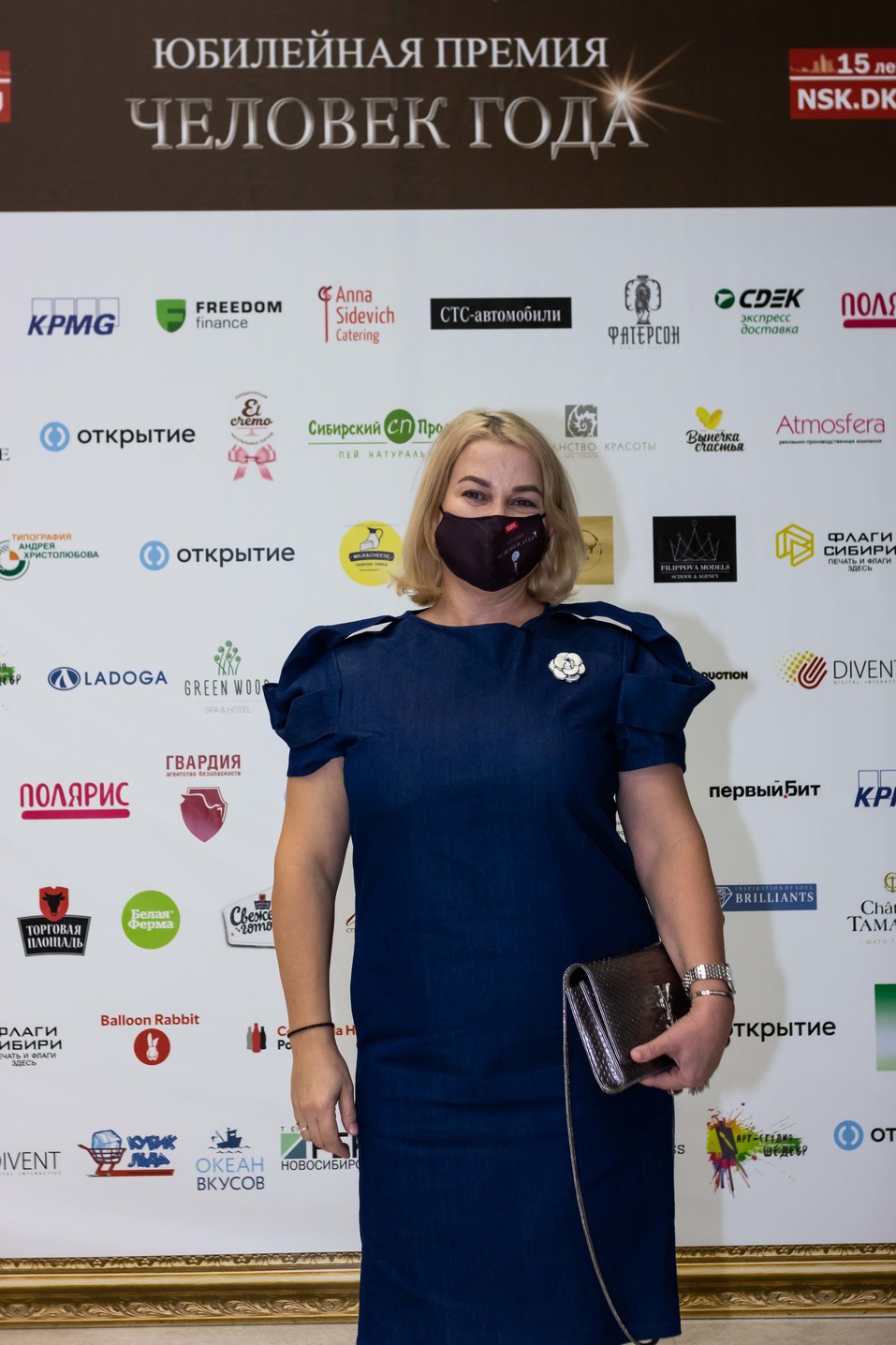 Человек года-2020. ФОТОРЕПОРТАЖ 386 Человек года-2020. ФОТОРЕПОРТАЖ 386