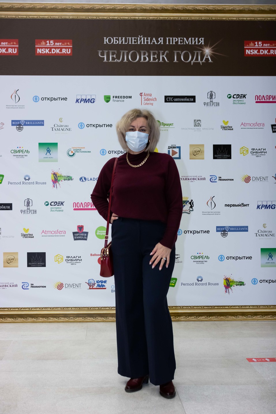 Человек года-2020. ФОТОРЕПОРТАЖ 387 Человек года-2020. ФОТОРЕПОРТАЖ 387
