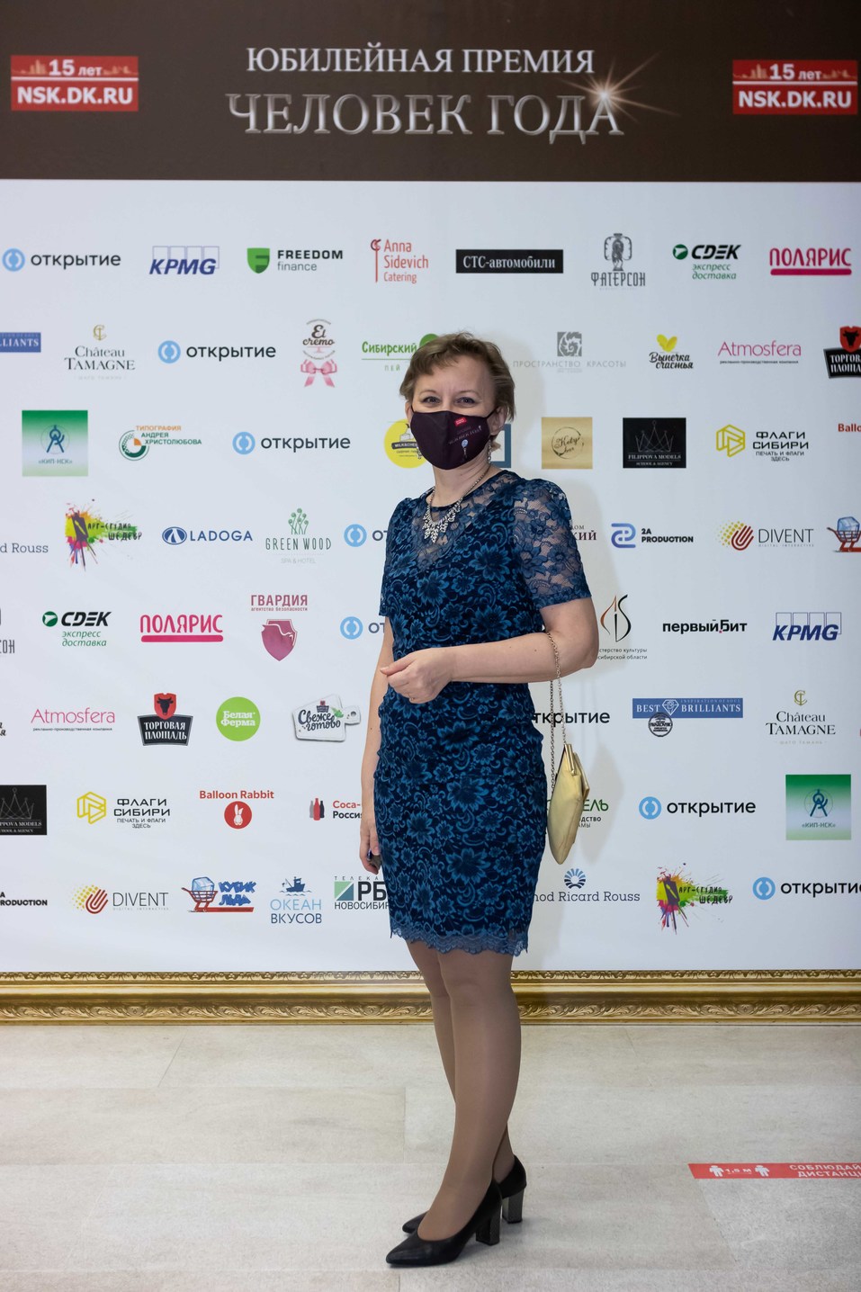 Человек года-2020. ФОТОРЕПОРТАЖ 388 Человек года-2020. ФОТОРЕПОРТАЖ 388