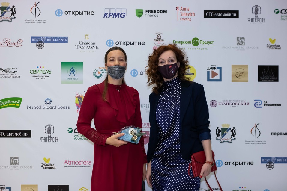 Человек года-2020. ФОТОРЕПОРТАЖ 389 Человек года-2020. ФОТОРЕПОРТАЖ 389