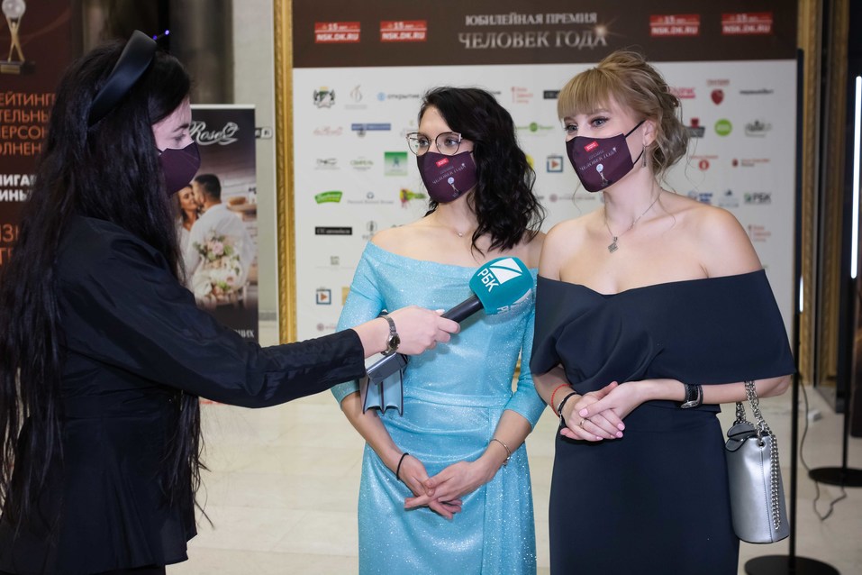 Человек года-2020. ФОТОРЕПОРТАЖ 390 Человек года-2020. ФОТОРЕПОРТАЖ 390