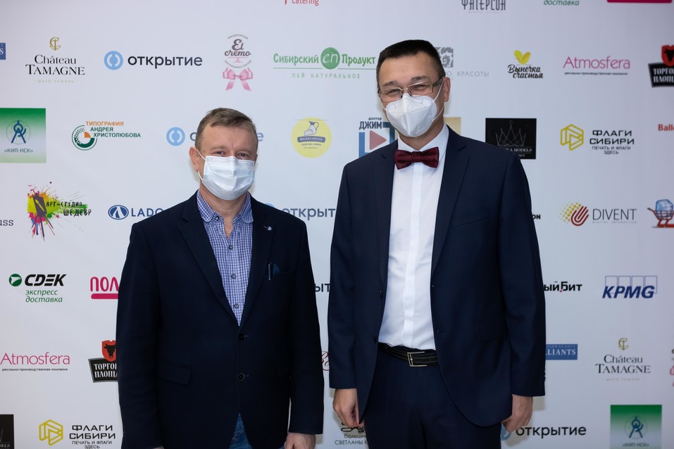 Человек года-2020. ФОТОРЕПОРТАЖ 391 Человек года-2020. ФОТОРЕПОРТАЖ 391