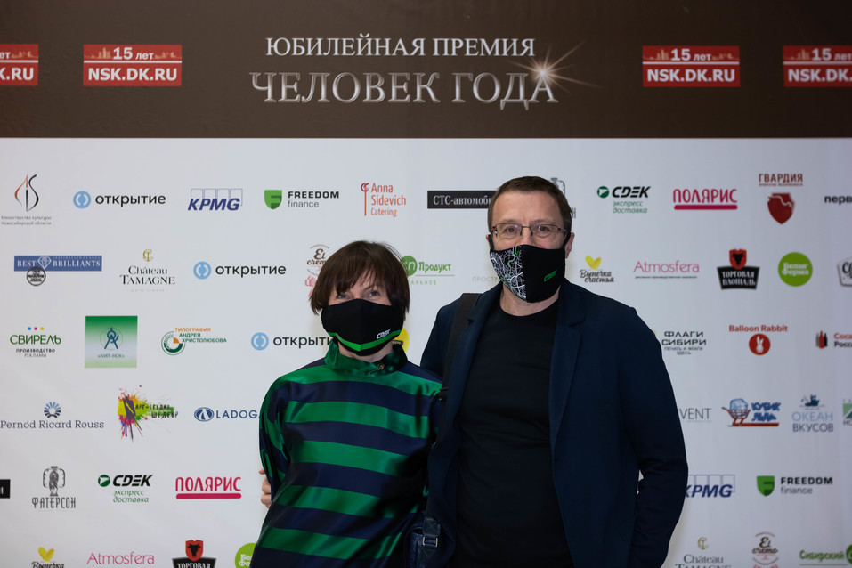 Человек года-2020. ФОТОРЕПОРТАЖ 392 Человек года-2020. ФОТОРЕПОРТАЖ 392