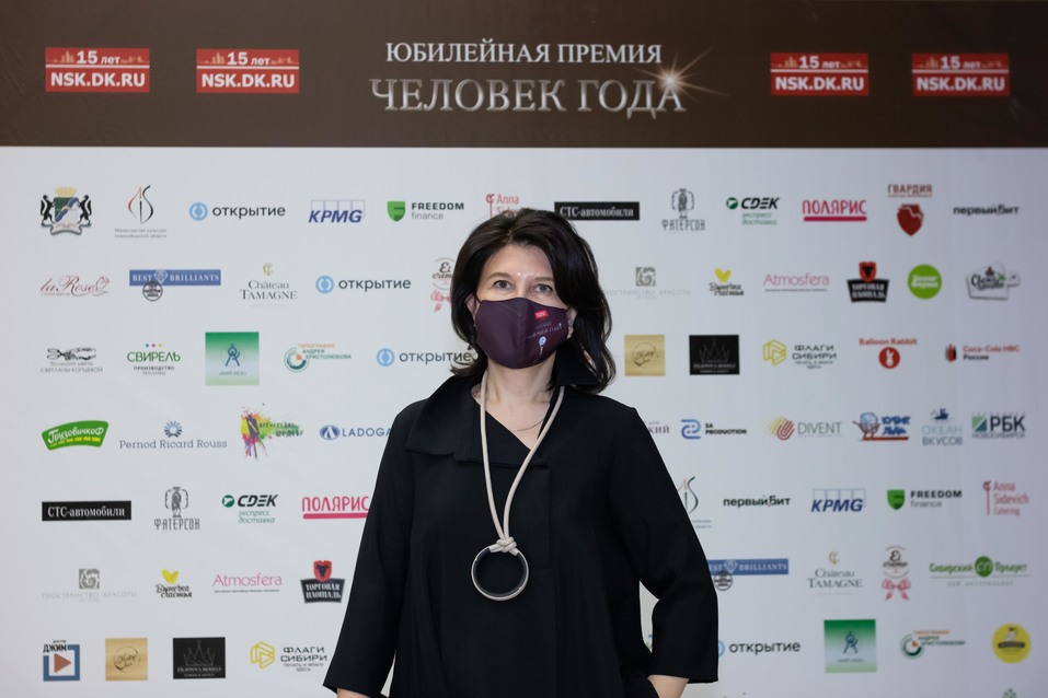 Человек года-2020. ФОТОРЕПОРТАЖ 397 Человек года-2020. ФОТОРЕПОРТАЖ 397