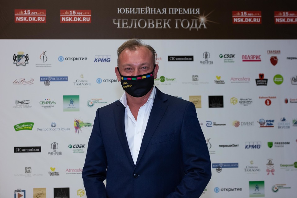 Человек года-2020. ФОТОРЕПОРТАЖ 398 Человек года-2020. ФОТОРЕПОРТАЖ 398