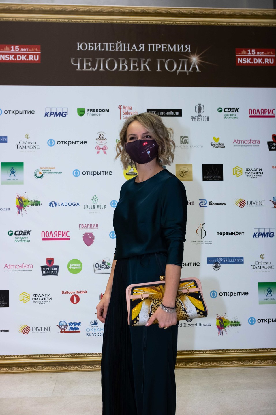 Человек года-2020. ФОТОРЕПОРТАЖ 399 Человек года-2020. ФОТОРЕПОРТАЖ 399