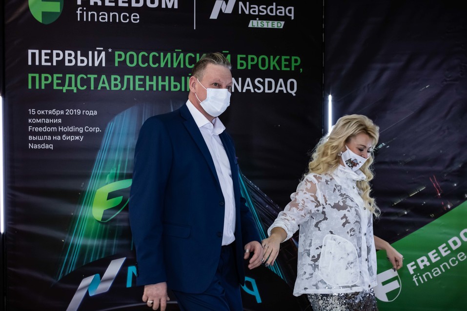 Человек года-2020. ФОТОРЕПОРТАЖ 401 Человек года-2020. ФОТОРЕПОРТАЖ 401