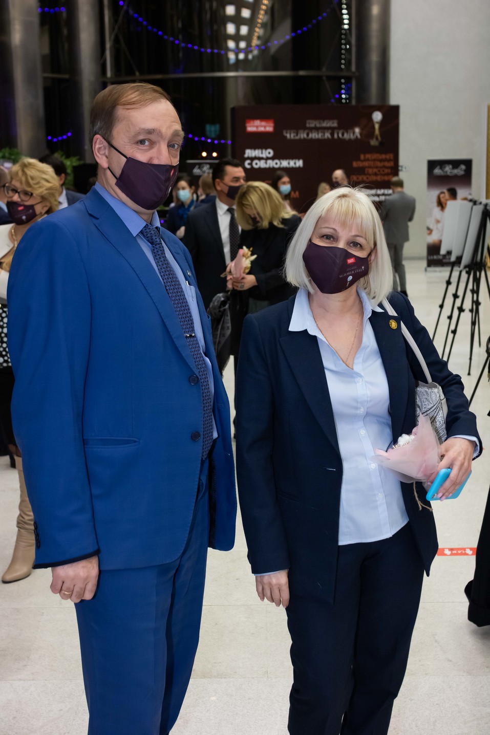 Человек года-2020. ФОТОРЕПОРТАЖ 417 Человек года-2020. ФОТОРЕПОРТАЖ 417