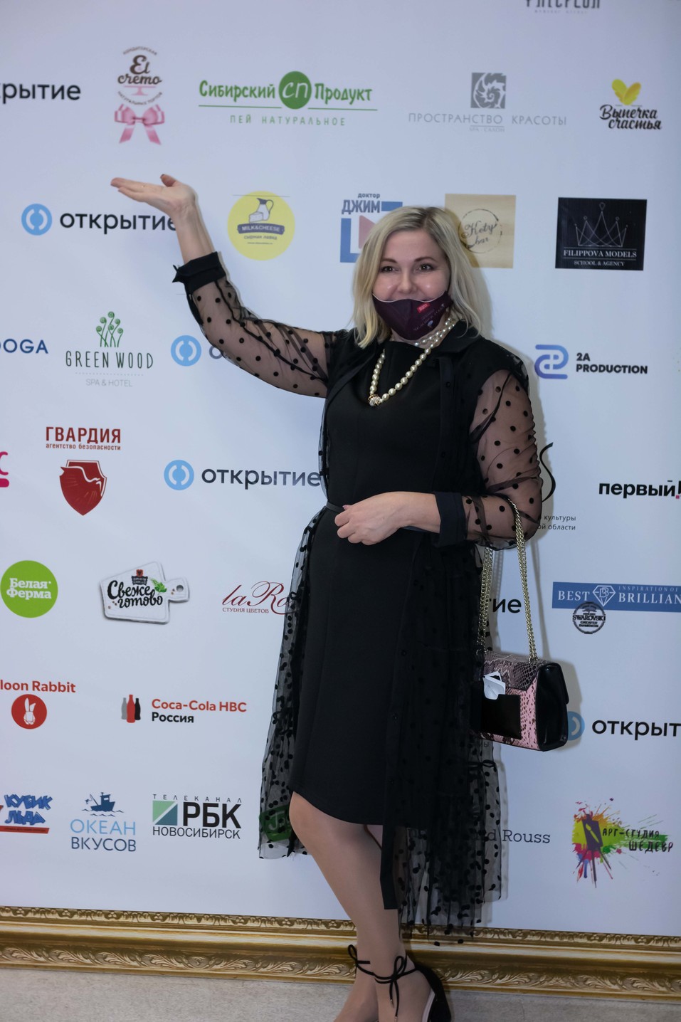 Человек года-2020. ФОТОРЕПОРТАЖ 420 Человек года-2020. ФОТОРЕПОРТАЖ 420