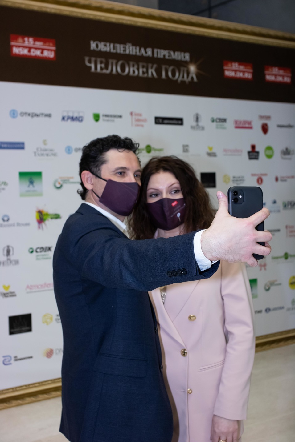 Человек года-2020. ФОТОРЕПОРТАЖ 423 Человек года-2020. ФОТОРЕПОРТАЖ 423