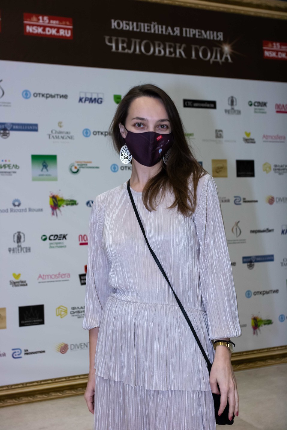Человек года-2020. ФОТОРЕПОРТАЖ 427 Человек года-2020. ФОТОРЕПОРТАЖ 427