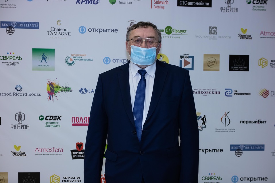 Человек года-2020. ФОТОРЕПОРТАЖ 434 Человек года-2020. ФОТОРЕПОРТАЖ 434