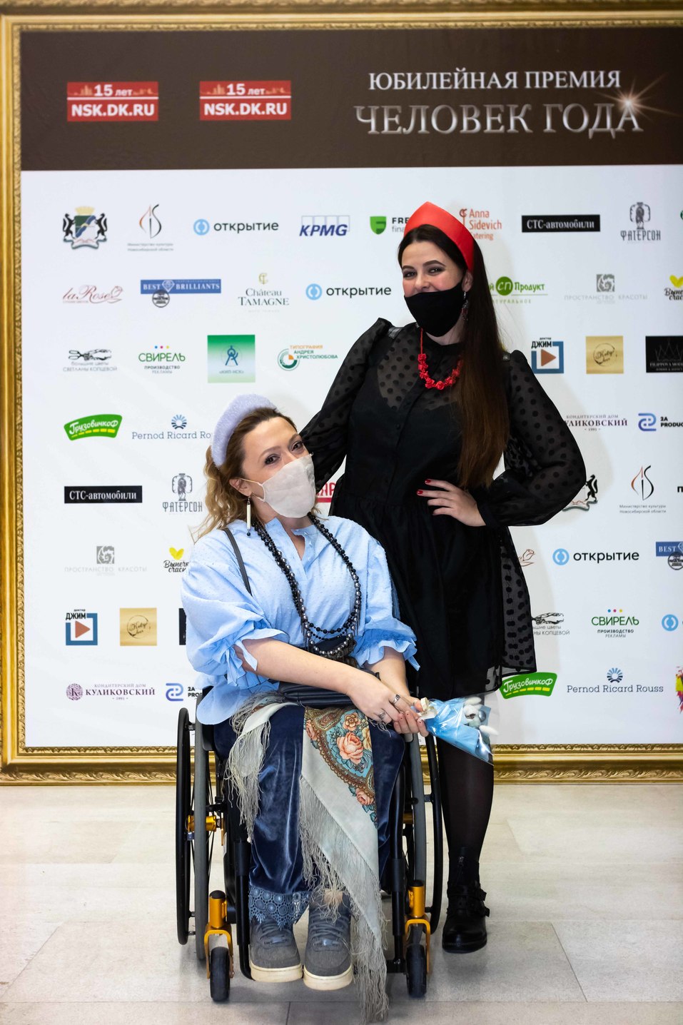 Человек года-2020. ФОТОРЕПОРТАЖ 437 Человек года-2020. ФОТОРЕПОРТАЖ 437