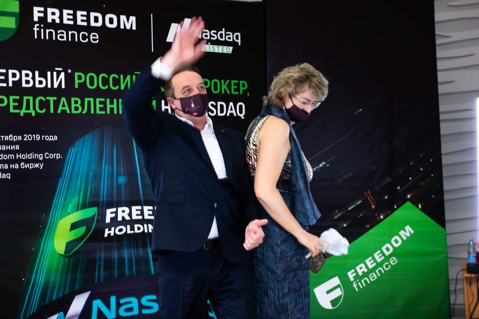 Человек года-2020. ФОТОРЕПОРТАЖ 440 Человек года-2020. ФОТОРЕПОРТАЖ 440