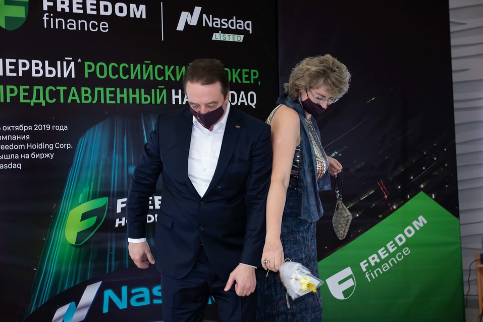 Человек года-2020. ФОТОРЕПОРТАЖ 441 Человек года-2020. ФОТОРЕПОРТАЖ 441