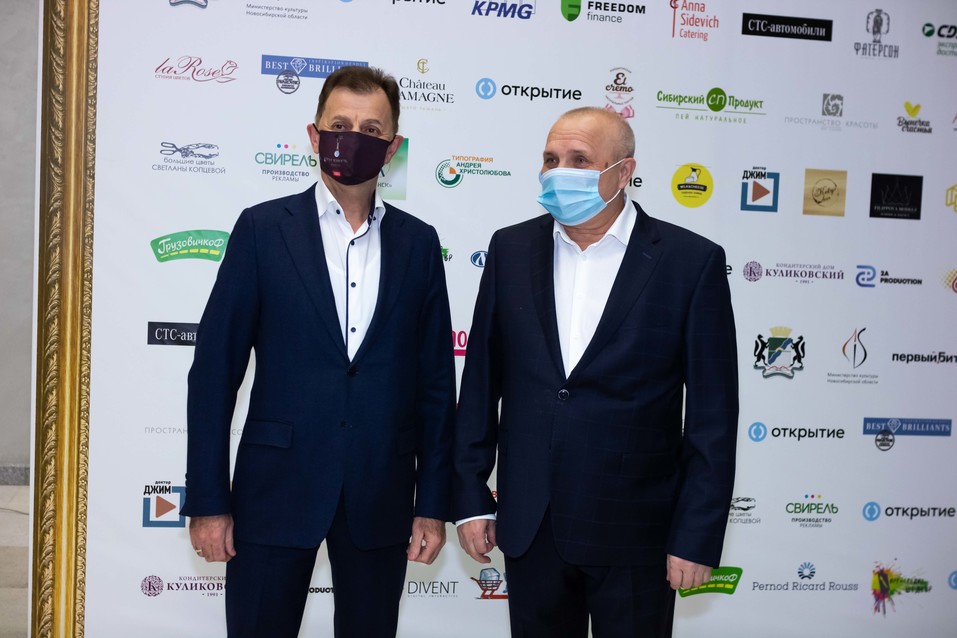 Человек года-2020. ФОТОРЕПОРТАЖ 442 Человек года-2020. ФОТОРЕПОРТАЖ 442