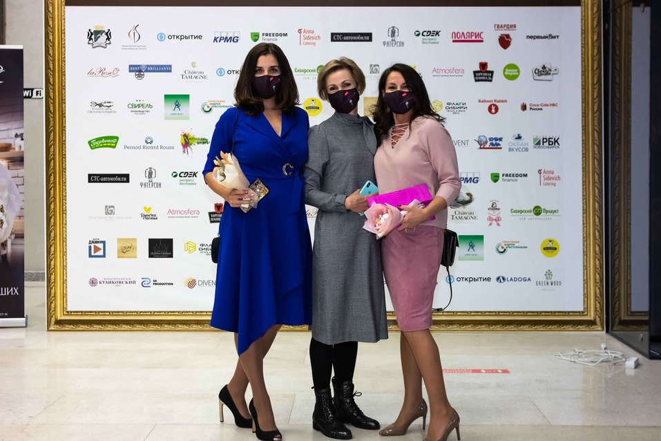 Человек года-2020. ФОТОРЕПОРТАЖ 445 Человек года-2020. ФОТОРЕПОРТАЖ 445