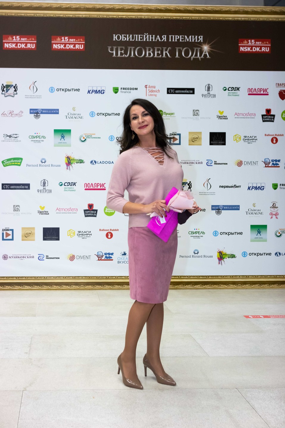 Человек года-2020. ФОТОРЕПОРТАЖ 448 Человек года-2020. ФОТОРЕПОРТАЖ 448