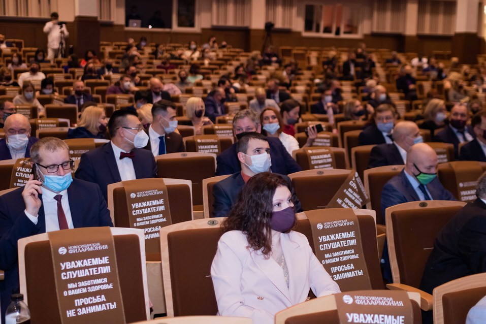 Человек года-2020. ФОТОРЕПОРТАЖ 451 Человек года-2020. ФОТОРЕПОРТАЖ 451