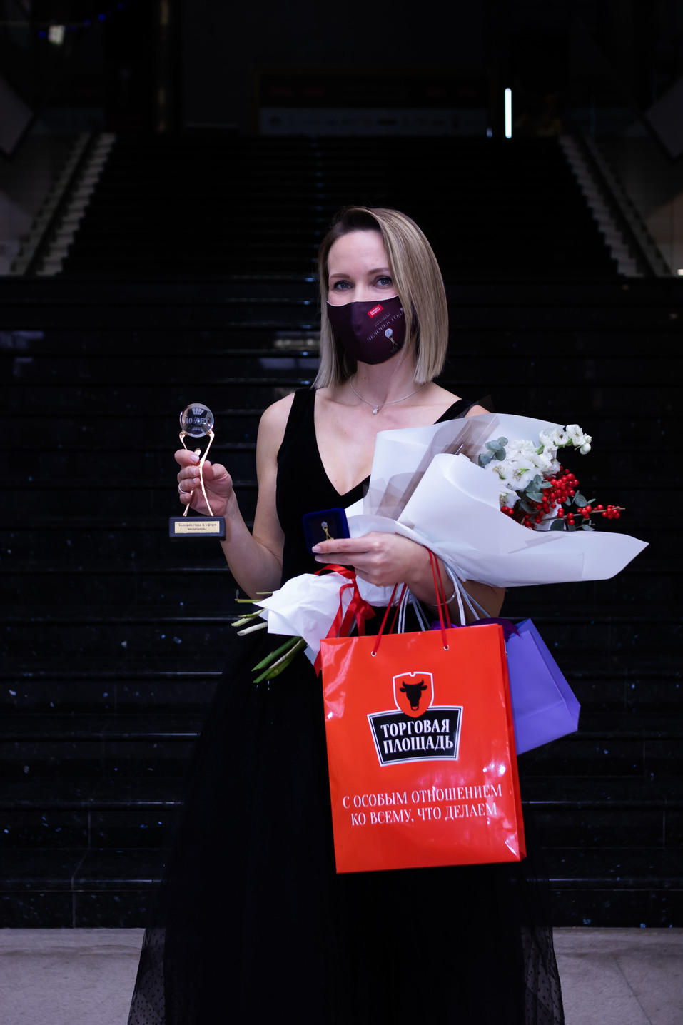 Человек года-2020. ФОТОРЕПОРТАЖ 464 Человек года-2020. ФОТОРЕПОРТАЖ 464