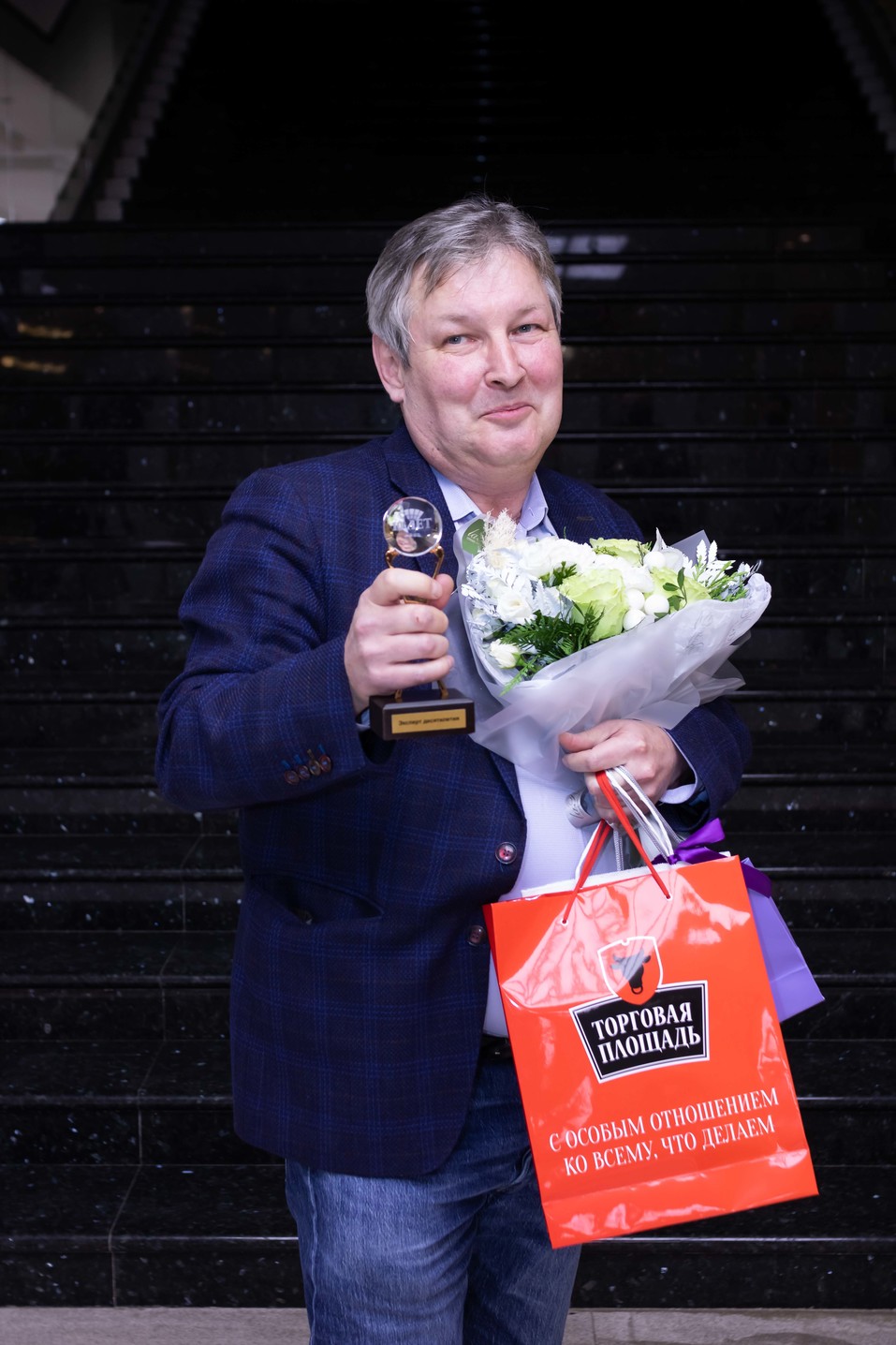 Человек года-2020. ФОТОРЕПОРТАЖ 489 Человек года-2020. ФОТОРЕПОРТАЖ 489