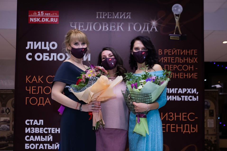 Человек года-2020. ФОТОРЕПОРТАЖ 512 Человек года-2020. ФОТОРЕПОРТАЖ 512