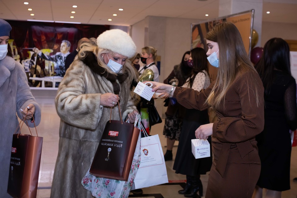 Человек года-2020. ФОТОРЕПОРТАЖ 525 Человек года-2020. ФОТОРЕПОРТАЖ 525