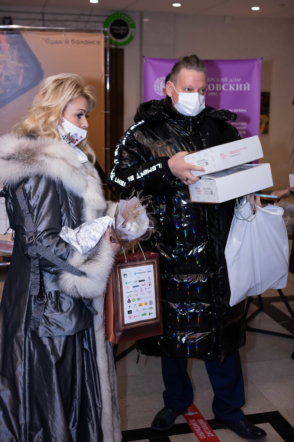 Человек года-2020. ФОТОРЕПОРТАЖ 530 Человек года-2020. ФОТОРЕПОРТАЖ 530