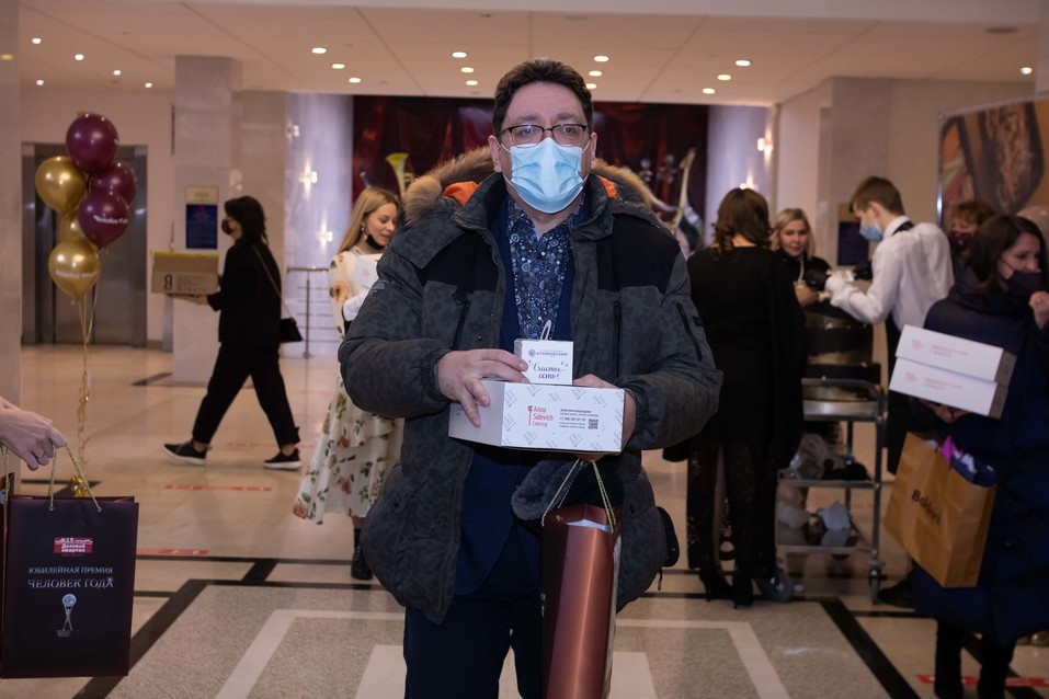Человек года-2020. ФОТОРЕПОРТАЖ 532 Человек года-2020. ФОТОРЕПОРТАЖ 532