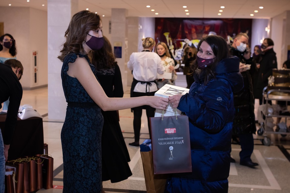 Человек года-2020. ФОТОРЕПОРТАЖ 533 Человек года-2020. ФОТОРЕПОРТАЖ 533