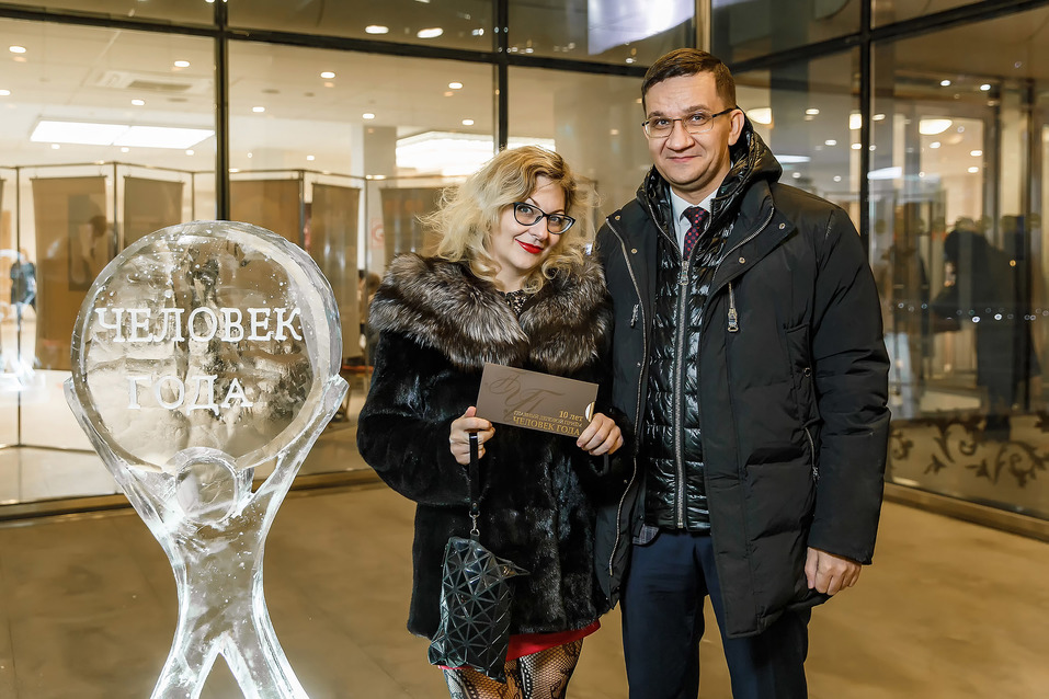Человек года-2020. ФОТОРЕПОРТАЖ 137 Человек года-2020. ФОТОРЕПОРТАЖ 137