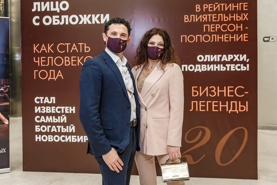 Человек года-2020. ФОТОРЕПОРТАЖ 140 Человек года-2020. ФОТОРЕПОРТАЖ 140