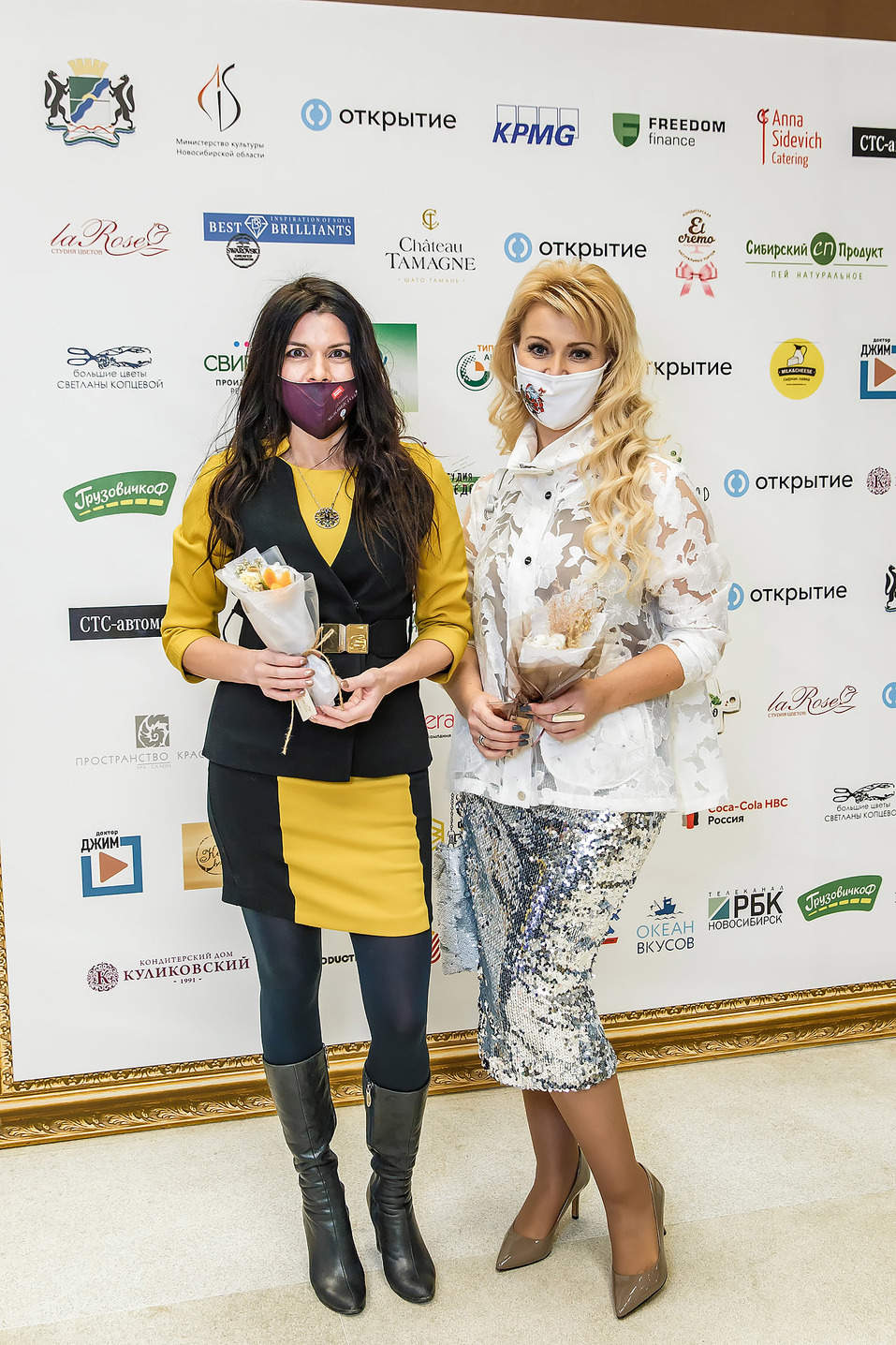 Человек года-2020. ФОТОРЕПОРТАЖ 151 Человек года-2020. ФОТОРЕПОРТАЖ 151