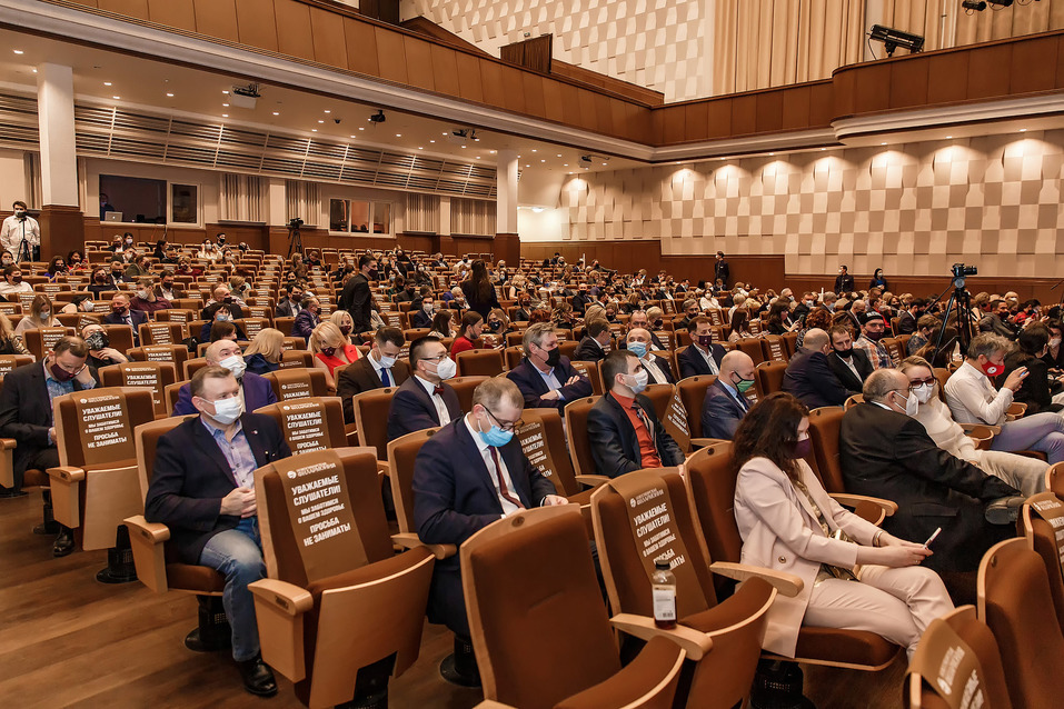 Человек года-2020. ФОТОРЕПОРТАЖ 155 Человек года-2020. ФОТОРЕПОРТАЖ 155