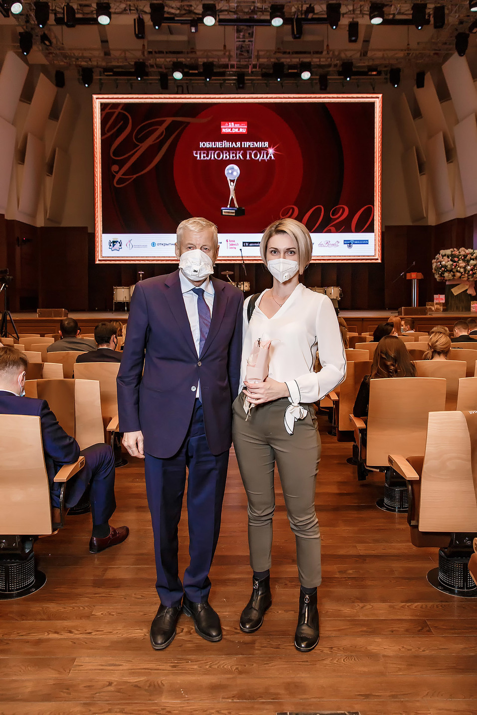 Человек года-2020. ФОТОРЕПОРТАЖ 156 Человек года-2020. ФОТОРЕПОРТАЖ 156