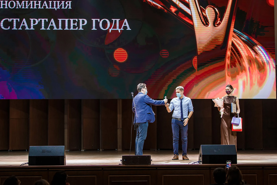 Человек года-2020. ФОТОРЕПОРТАЖ 172 Человек года-2020. ФОТОРЕПОРТАЖ 172