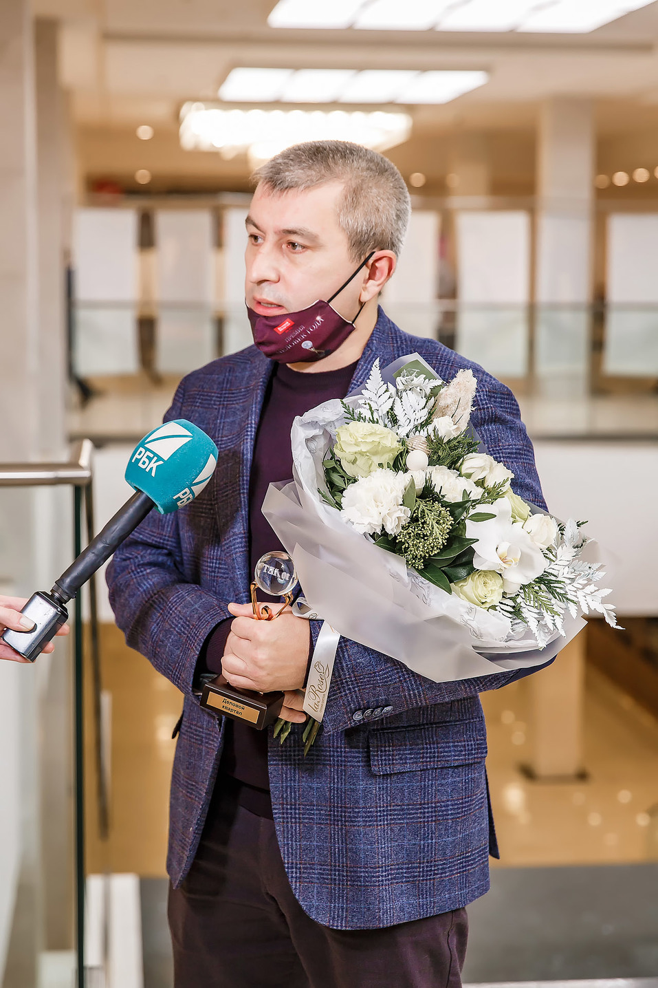 Человек года-2020. ФОТОРЕПОРТАЖ 198 Человек года-2020. ФОТОРЕПОРТАЖ 198