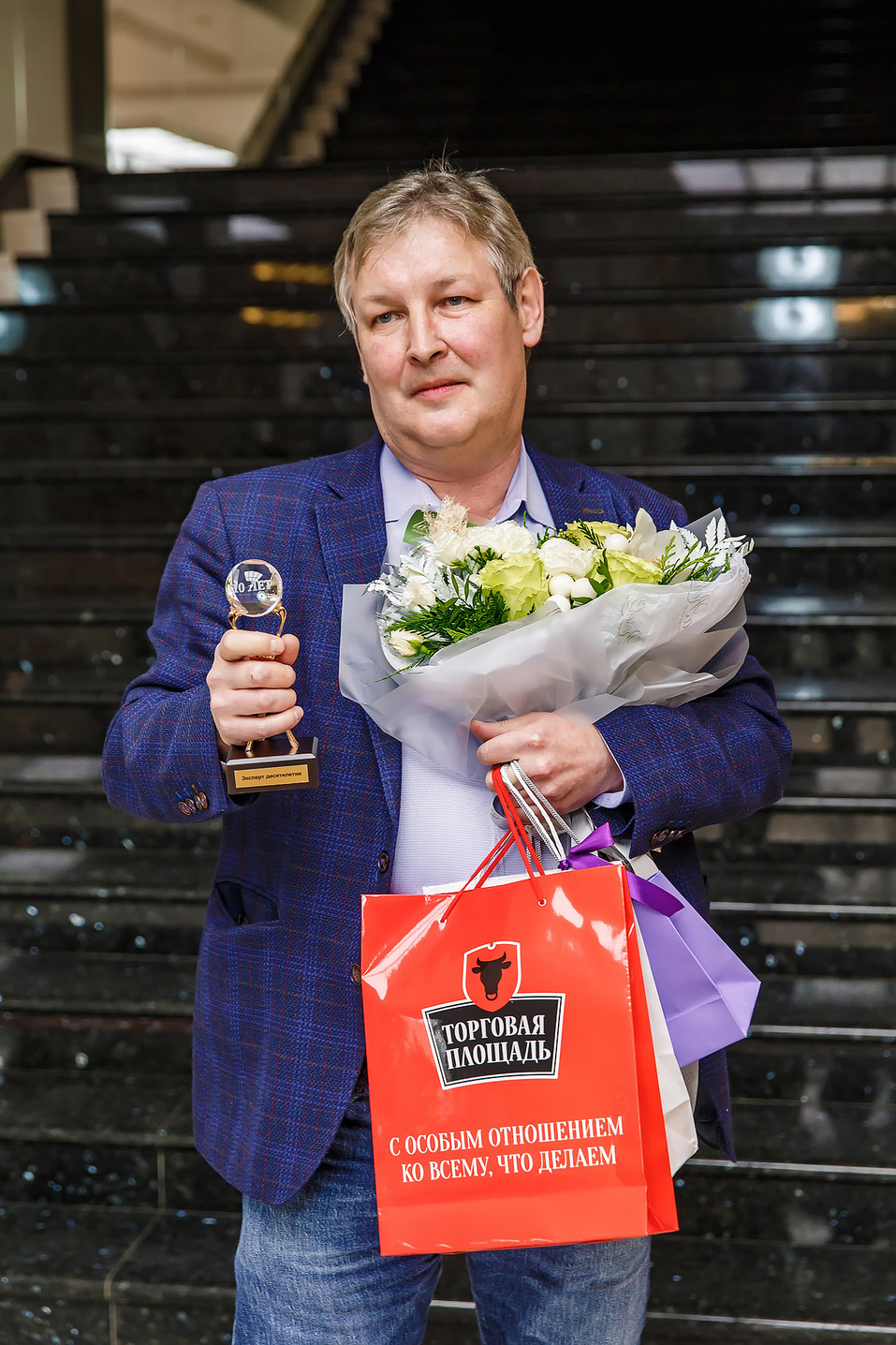 Человек года-2020. ФОТОРЕПОРТАЖ 202 Человек года-2020. ФОТОРЕПОРТАЖ 202