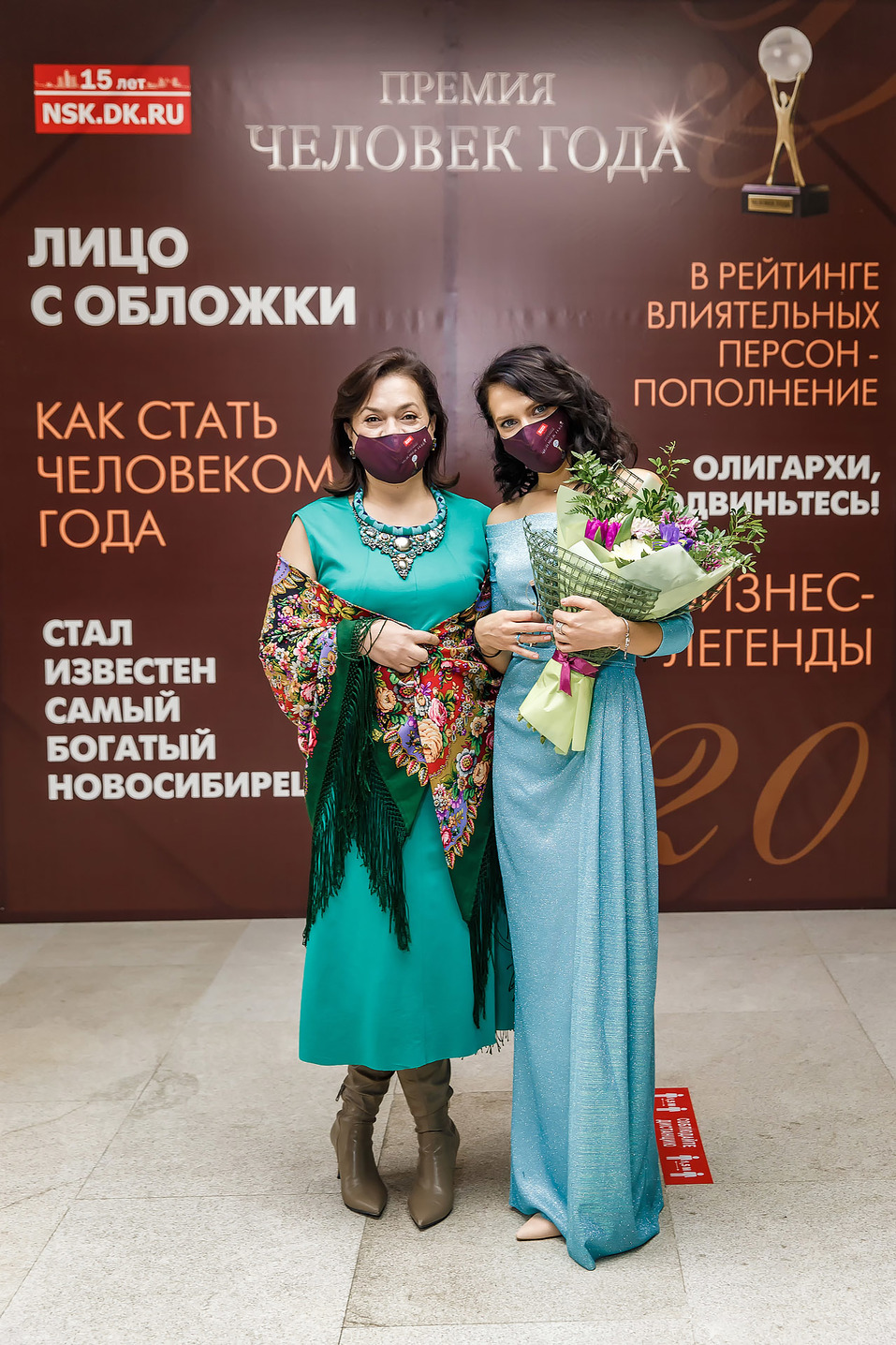 Человек года-2020. ФОТОРЕПОРТАЖ 212 Человек года-2020. ФОТОРЕПОРТАЖ 212