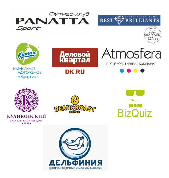 Как отдохнуть с пользой и весело провести время в кругу друзей или коллег? 4 Как отдохнуть с пользой и весело провести время в кругу друзей или коллег? 4