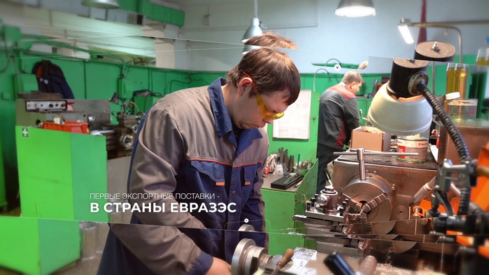 Ищите наставников: кто помогает свердловским предпринимателям выходить на экспорт 3 Ищите наставников: кто помогает свердловским предпринимателям выходить на экспорт 3