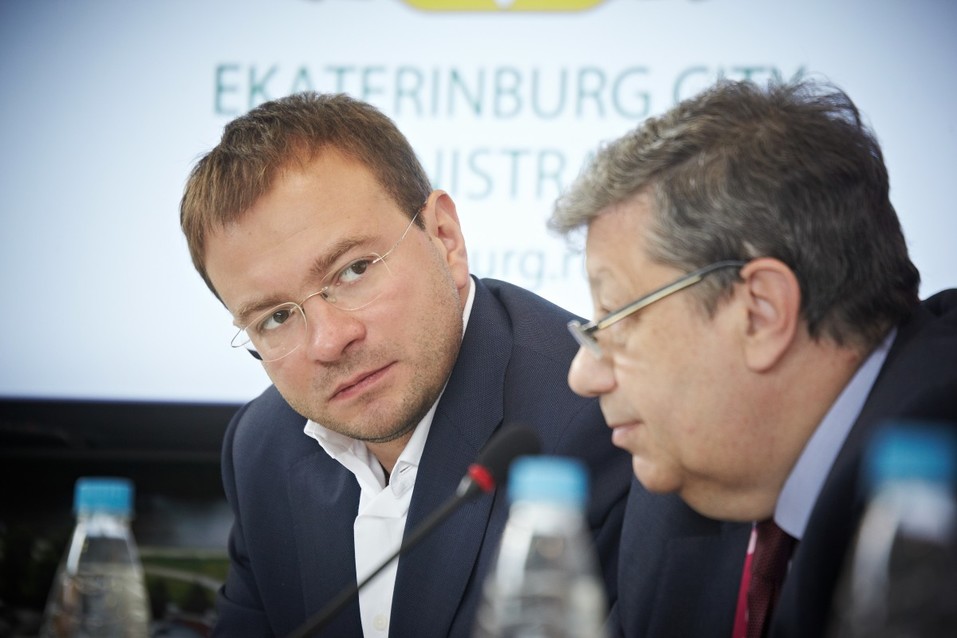 «Екатеринбург расцветает благодаря свободе. Свободе предпринимательской деятельности» 1 «Екатеринбург расцветает благодаря свободе. Свободе предпринимательской деятельности» 1