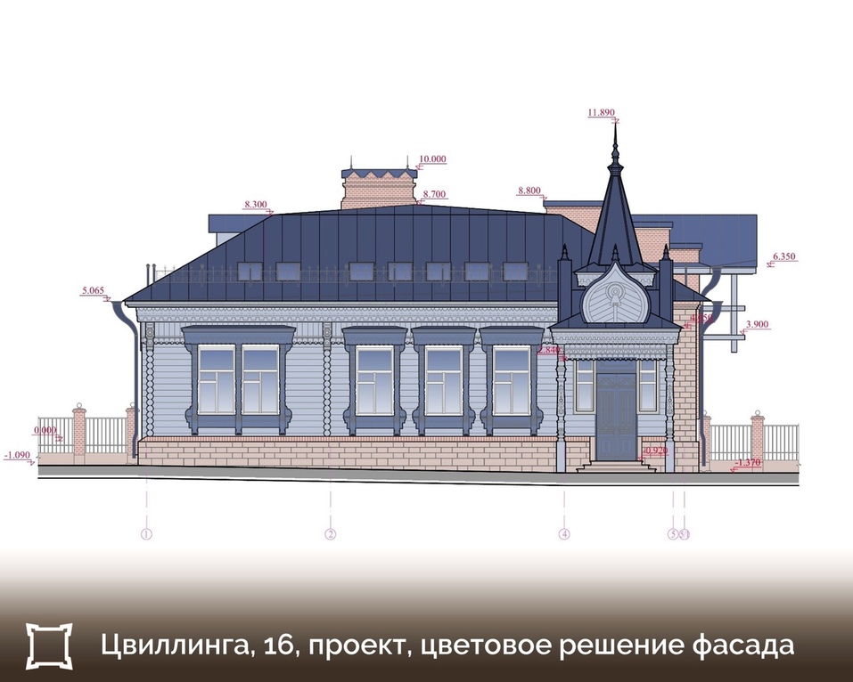 Исторический особняк в центре Челябинска собираются надстроить офисной мансардой 1 Исторический особняк в центре Челябинска собираются надстроить офисной мансардой 1