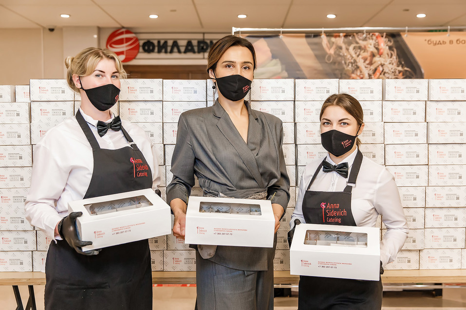 Не снимая масок 5 Не снимая масок 5