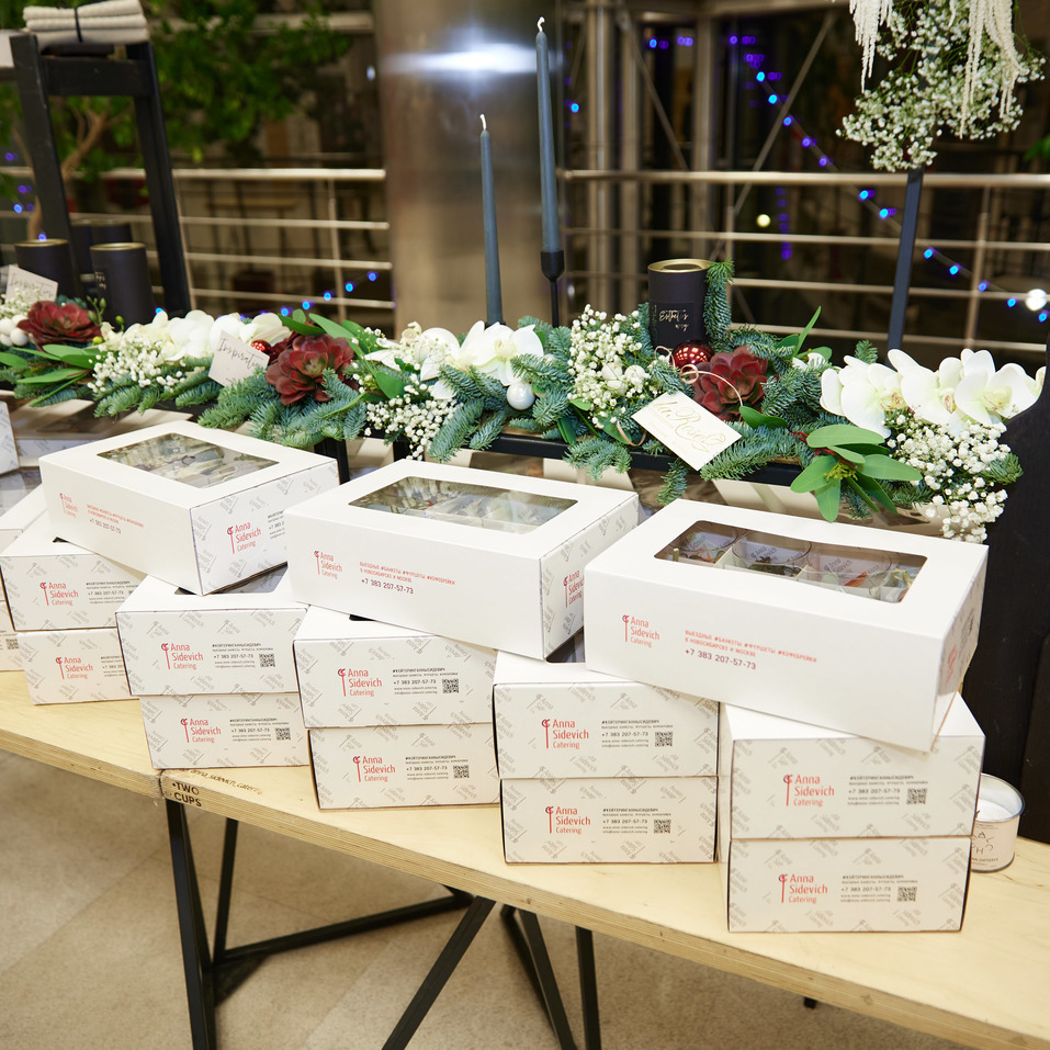 Не снимая масок 2 Не снимая масок 2