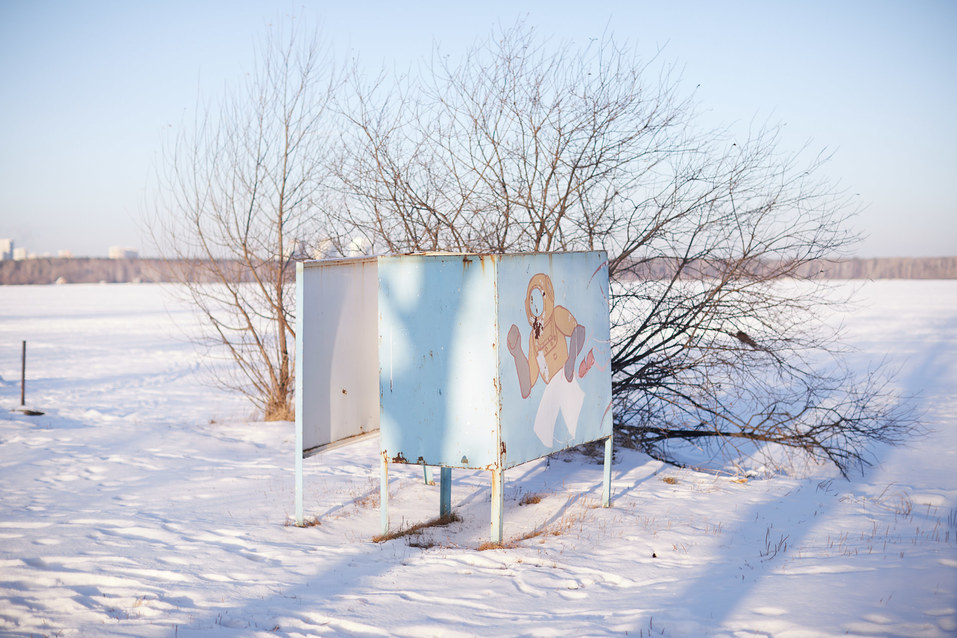 Кабинка для переодевания Кабинка для переодевания