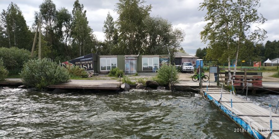 Так выглядел клуб Сандали Так выглядел клуб Сандали