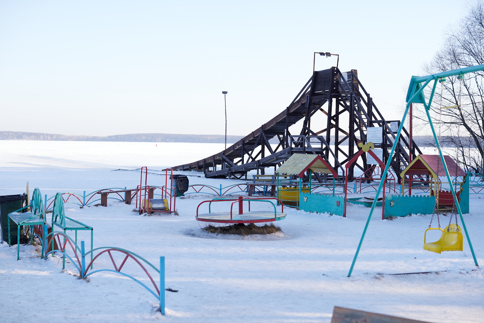 Горка Горка