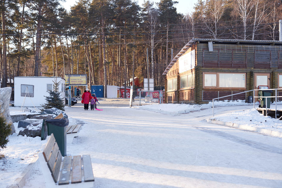 Люди в парке Люди в парке